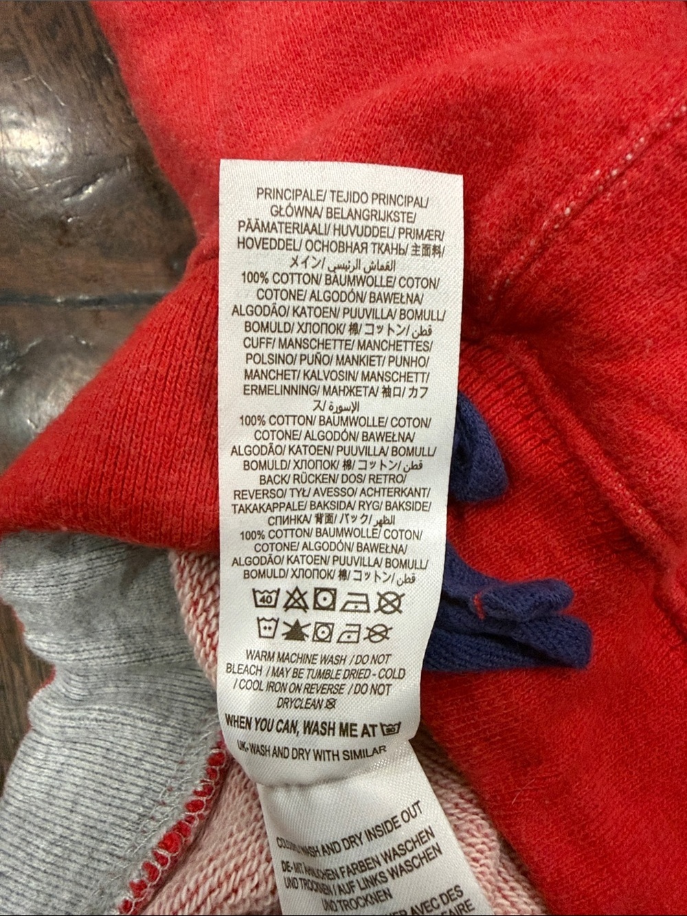 Baby Boden Red Jogger Pants with Blue Striped Cuffs and Star Detail on Backside - Picture 3 of 7